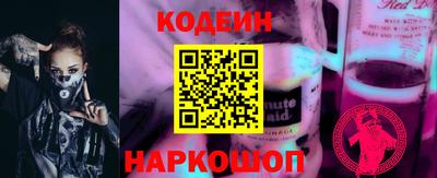 ECSTASY Пугачёв