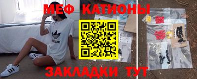 дурь Пыть-Ях