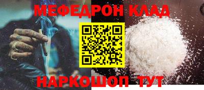 дурь Пыть-Ях