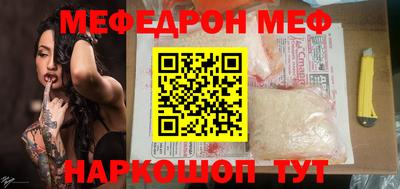 дурь Пыть-Ях