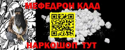 ешки Пушкино