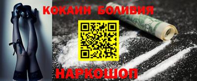 ECSTASY Пугачёв