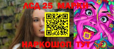 дурь Пыть-Ях