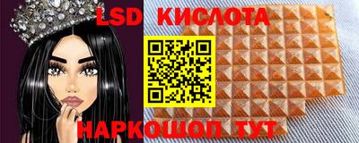 ECSTASY Пугачёв