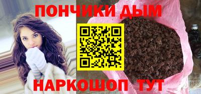 ешки Пушкино