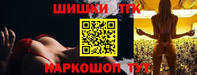 дурь Пыть-Ях
