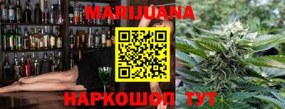 ешки Пушкино