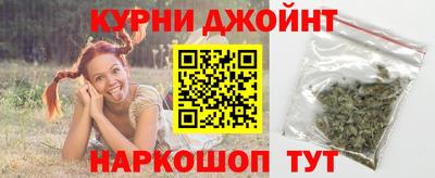 дурь Пыть-Ях