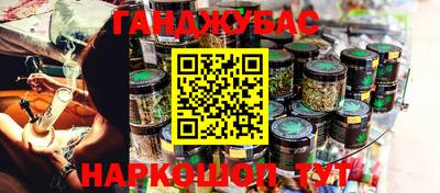 ECSTASY Пугачёв