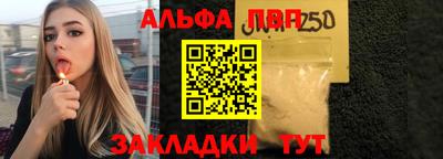 ECSTASY Пугачёв
