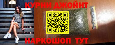 ешки Пушкино