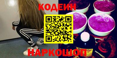 дурь Пыть-Ях