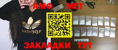 ECSTASY Пугачёв