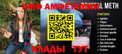 ешки Пушкино