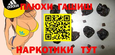 ECSTASY Пугачёв