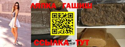 дурь Пыть-Ях