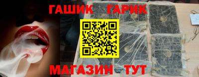 дурь Пыть-Ях