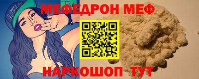 дурь Пыть-Ях