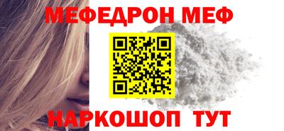 дурь Пыть-Ях