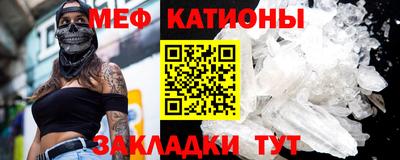 ECSTASY Пугачёв