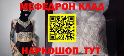 ECSTASY Пугачёв