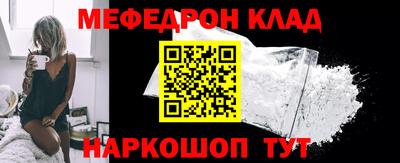 ECSTASY Пугачёв