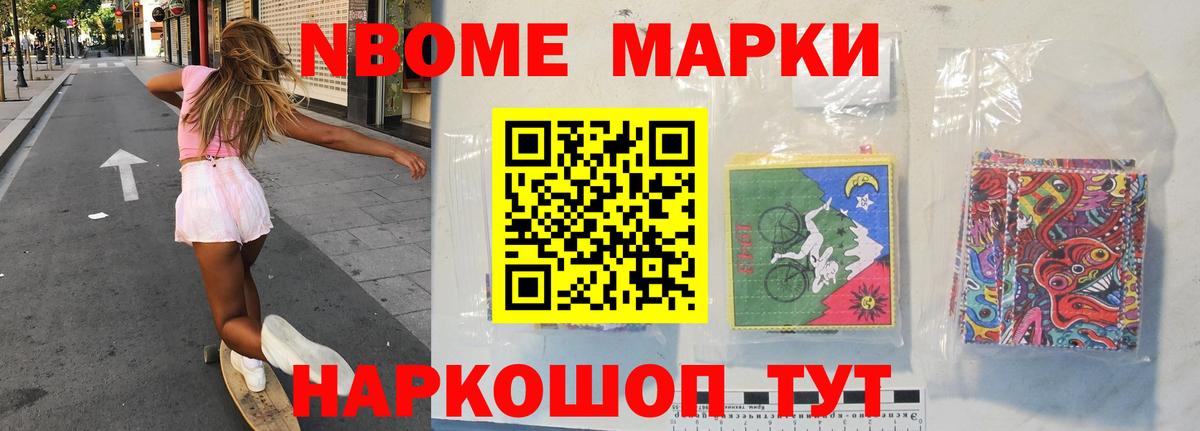 ЛСД экстази кислота Прохладный