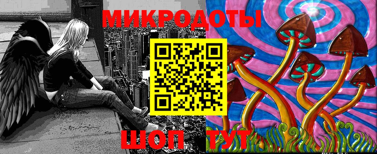 хочу   Вход с VPN  Галлюциногенные грибы Cubensis  Прохладный  Псилоцибиновые грибы Cubensis 